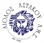 Aiolos Astakou