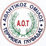 Terpsithea Glyfadas W