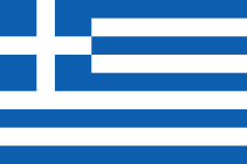 Greece U18