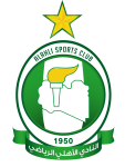 Al Ahli Tripoli (Lby)