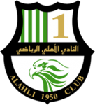 Al Ahli