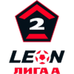 Second League A - Fall Season Silver logo