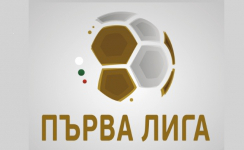 A PFG Logo