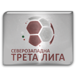 Third League - Southeast logo