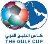Gulf Cup of Nations logo