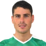 Sergio Ruiz Granada CF player
