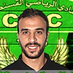 Mohamed Walid Bencherifa JS Kabylie player photo