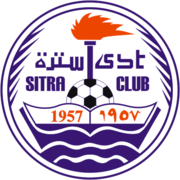 Away team Sitra logo. Al Riffa vs Sitra predictions and betting tips