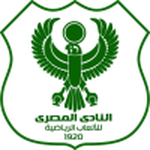 Away team AL Masry logo. Misr EL Makasa vs AL Masry predictions and betting tips