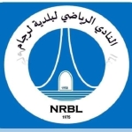 NRB Lardjem