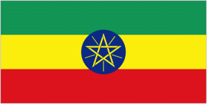 Ethiopia U20 logo