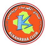 Al Kahrabaa shield