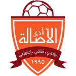 Al Asalah