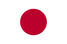 Away team Japan logo. Germany vs Japan predictions and betting tips