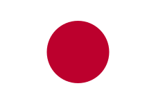 Japan Logo