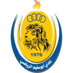 Abu Salim logo