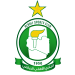 Away team Al Ahli Tripoli logo. Al-Khmes vs Al Ahli Tripoli predictions and betting tips