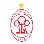 Away team Alittihad Misurata logo. Olympic Azzaweya vs Alittihad Misurata predictions and betting tips