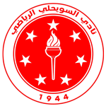 Home team Asswehly logo. Asswehly vs Al-Ittihad prediction, betting tips and odds