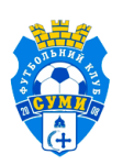 Barsa Sumy team logo