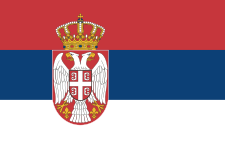 Serbia shield