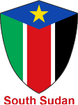 South Sudan shield