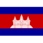 Home team Cambodia logo. Cambodia vs Hong Kong prediction, betting tips and odds