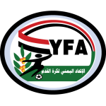 Away team Yemen logo. Philippines vs Yemen predictions and betting tips