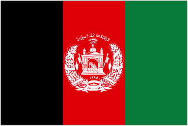 Afghanistan shield