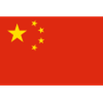 China Logo