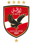 Al Ahly shield