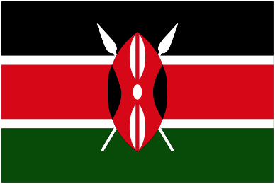 Kenya W-logo