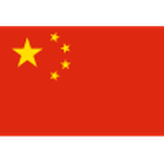 China U22-logo