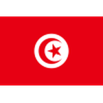 Tunisia U17 shield