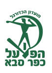 Away team Kfar Saba 1928 logo. Ironi Beit Dagan vs Kfar Saba 1928 predictions and betting tips