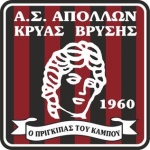 Apollon Krya Vrysi-team-logo