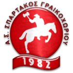 Home Team Logo