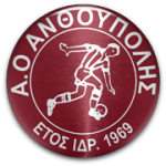 Anthoupoli team logo