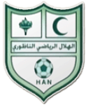 Away team Hilal Nador logo. CODM Meknès vs Hilal Nador predictions and betting tips