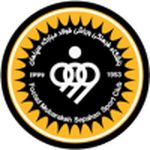 Sepahan FC shield