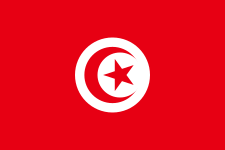 Tunisia shield