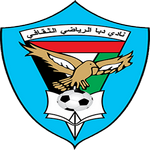 Away team Dibba Al-Fujairah logo. Al-Jazira vs Dibba Al-Fujairah predictions and betting tips