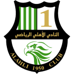 Home team Al Ahli Doha logo. Al Ahli Doha vs Al-Duhail SC prediction, betting tips and odds