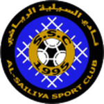 Home team Al-Sailiya logo. Al-Sailiya vs Qatar SC prediction, betting tips and odds