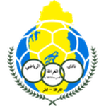 Away team Al-Gharafa logo. Qatar SC vs Al-Gharafa predictions and betting tips