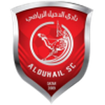 Home team Al-Duhail SC logo. Al-Duhail SC vs UMM Salal prediction, betting tips and odds