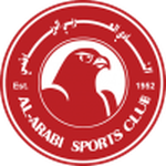 Home team Al-Arabi SC logo. Al-Arabi SC vs Al-Markhiya prediction, betting tips and odds