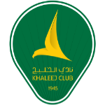 Al Khaleej Saihat shield