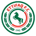 Away team Al-Ettifaq logo. Al-Fayha vs Al-Ettifaq predictions and betting tips
