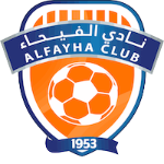 Home team Al-Fayha logo. Al-Fayha vs Al-Ettifaq prediction, betting tips and odds